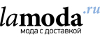 Скидка до 40% + 20% на купальники и пляжную одежду! - Спас-Деменск