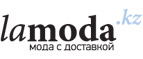 Женская и мужская одежда со скидками до 60%! - Спас-Деменск