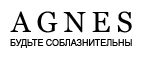 Скидка -10% на нижнее белье! - Спас-Деменск
